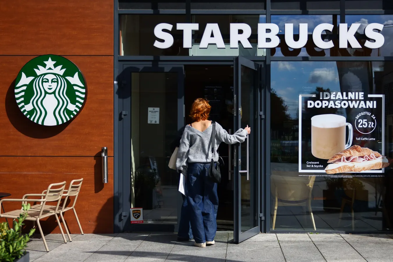 SBUX
