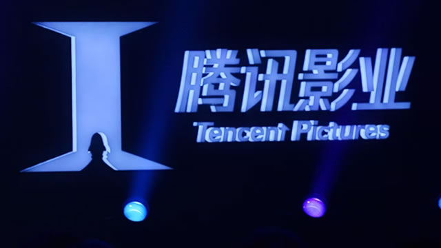 Tencent Cloud downplays AI hype when it comes to making games
