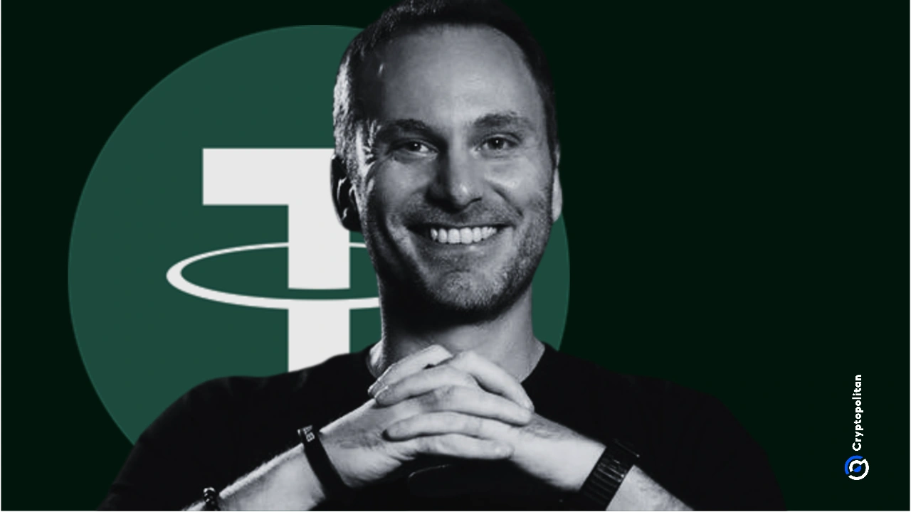 Tether plans to introduce its first AI applications based on QVAC