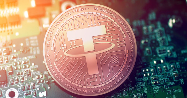 Article image for Tether Secures Big Four Audit in Historic First for $184B Stablecoin