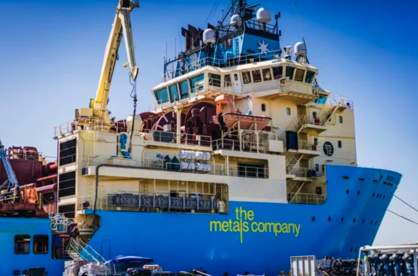 The Metals Company Shares Rise After NOAA Finds Mining Application In Substantial Compliance