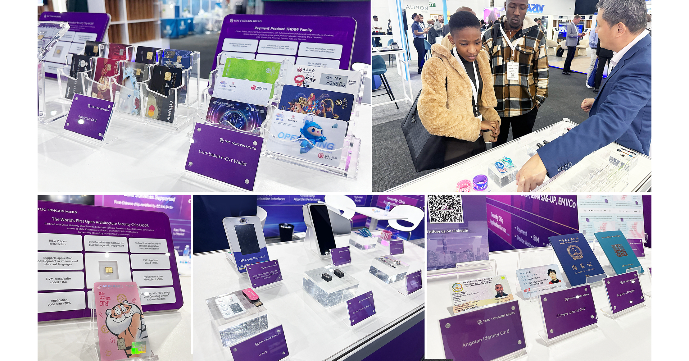 TMC TONGXIN MICRO présente ses solutions pour la finance numérique et l'identité de confiance lors du salon Seamless Africa 2026