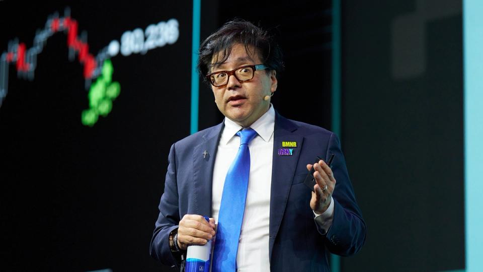 Tom Lee's Bitmine slowed ether purchases as it bought back $86 million in stock.