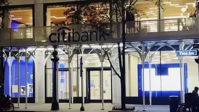 Top Wall Street Forecasters Revamp Citigroup Expectations Ahead Of Q2 Earnings