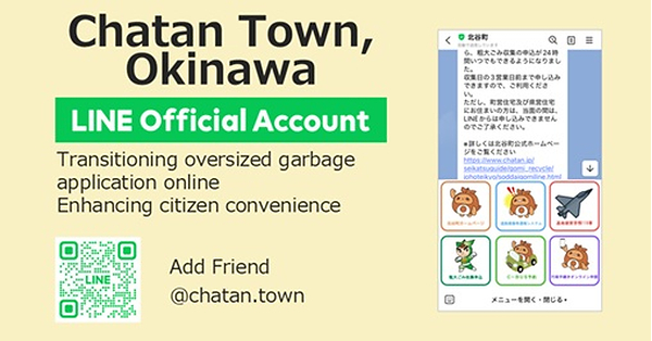 transcosmos and transcosmos online communications provide oversized garbage collection application system using a LINE official account to Chatan Town, Okinawa Prefecture