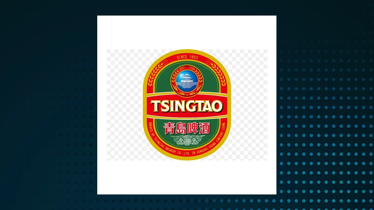 Tsingtao Brewery Co. (OTCMKTS:TSGTY) Short Interest Update