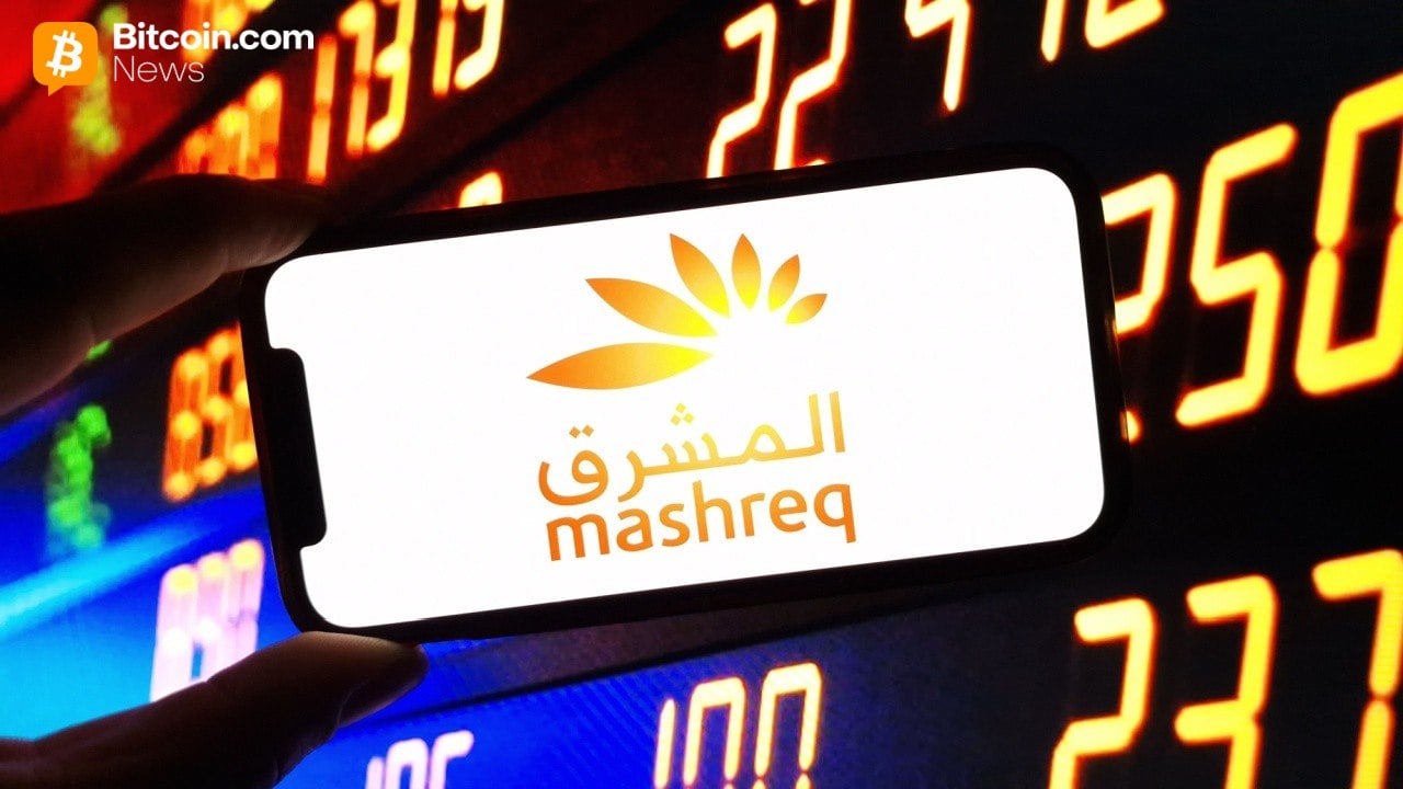 UAE's Mashreq Capital Unveils Multi-Asset Fund With Bitcoin Allocation