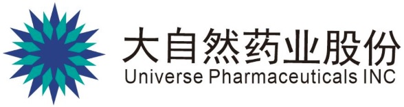 Universe Pharmaceuticals INC Announces Strategic Acquisition to Expand Pharmaceutical Patent Portfolio