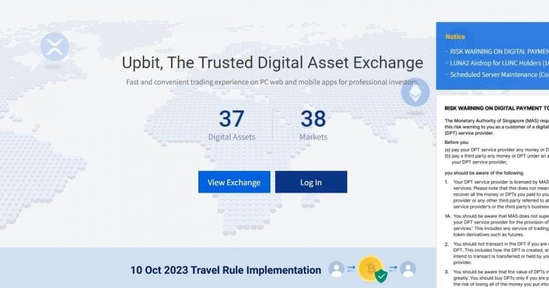 Upbit lists Derive's DRV token with KRW, BTC, and USDT pairs