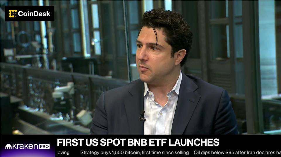 VanEck bets BNB's real-world usage can stand out in a crowded crypto ETF market