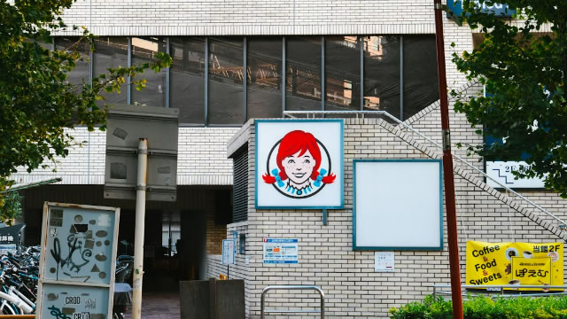 Wendy's Q2 same-store sales fall short as traffic remains under pressure