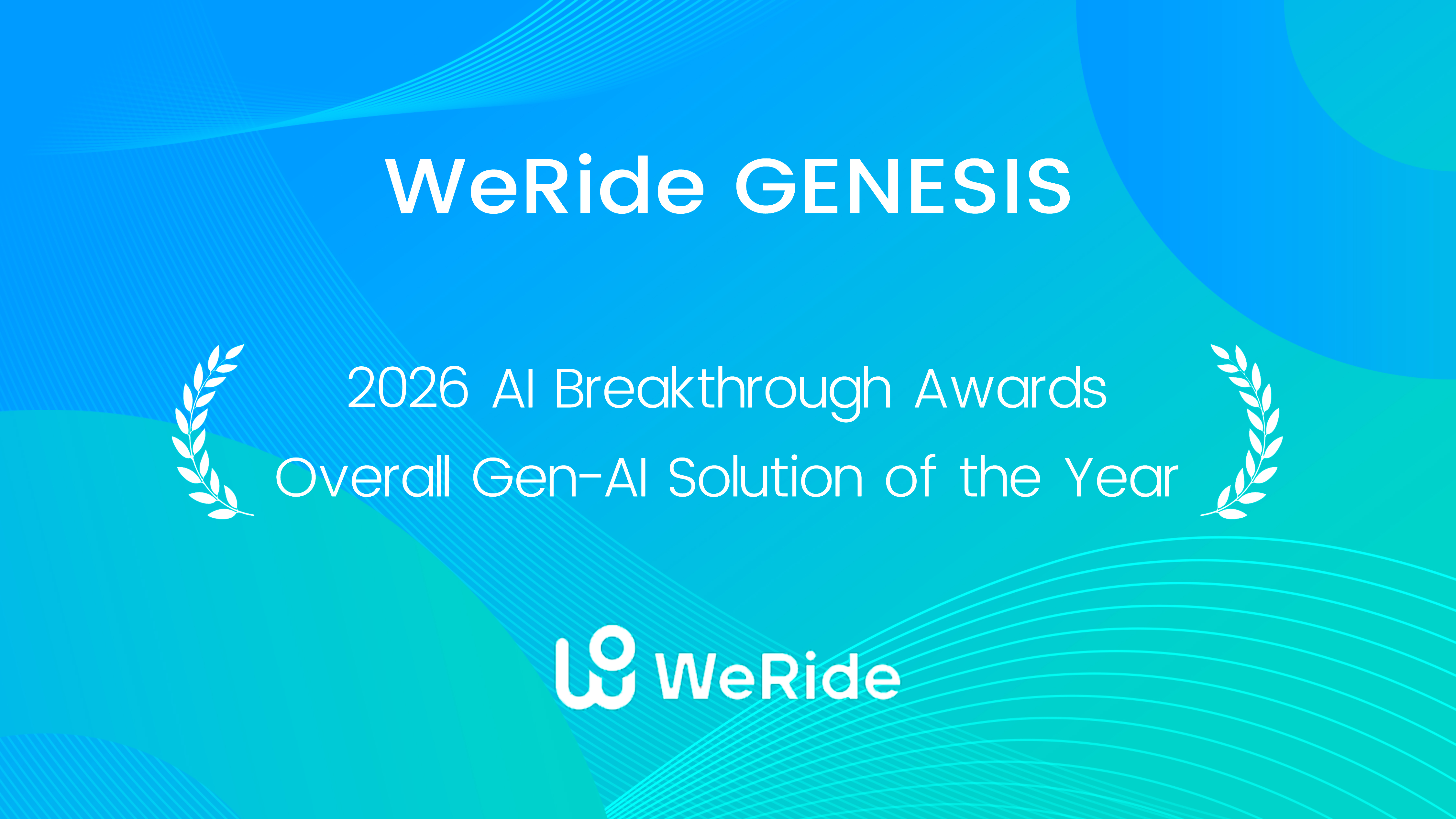 WeRide GENESIS Named “Generative AI Platform of the Year,” Following ATTI Simulation Innovation Award