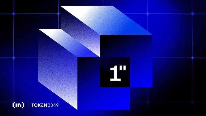 Article image for What Will DeFi's Next Phase Look Like? 5 Key Takeaways from 1inch's Unite DeFi Singapore