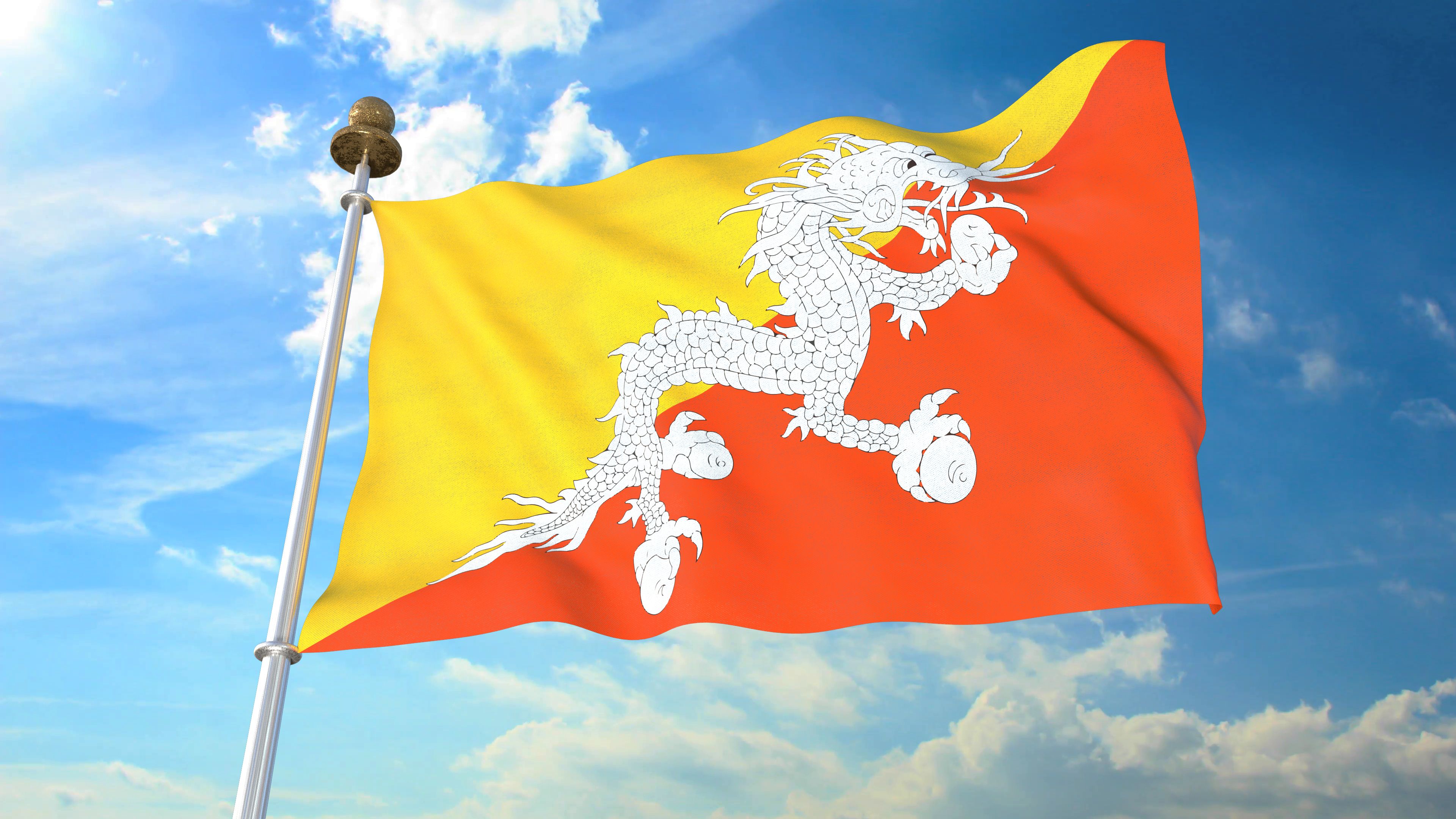 When Will the Royal Government of Bhutan Stop Selling Bitcoin?