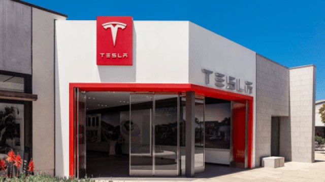 Who Owns the Most Tesla Stock -- Besides Elon Musk?