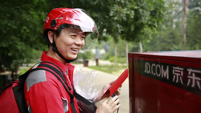 JD Stock News Image - fool.com