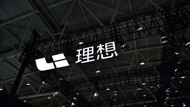 With Growth Slowing, Is Li Stock Still Good Value At $21?