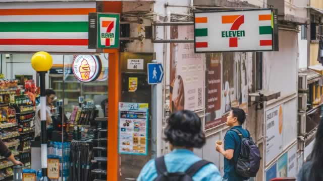 Your local 7-Eleven might be gone by the end of the year