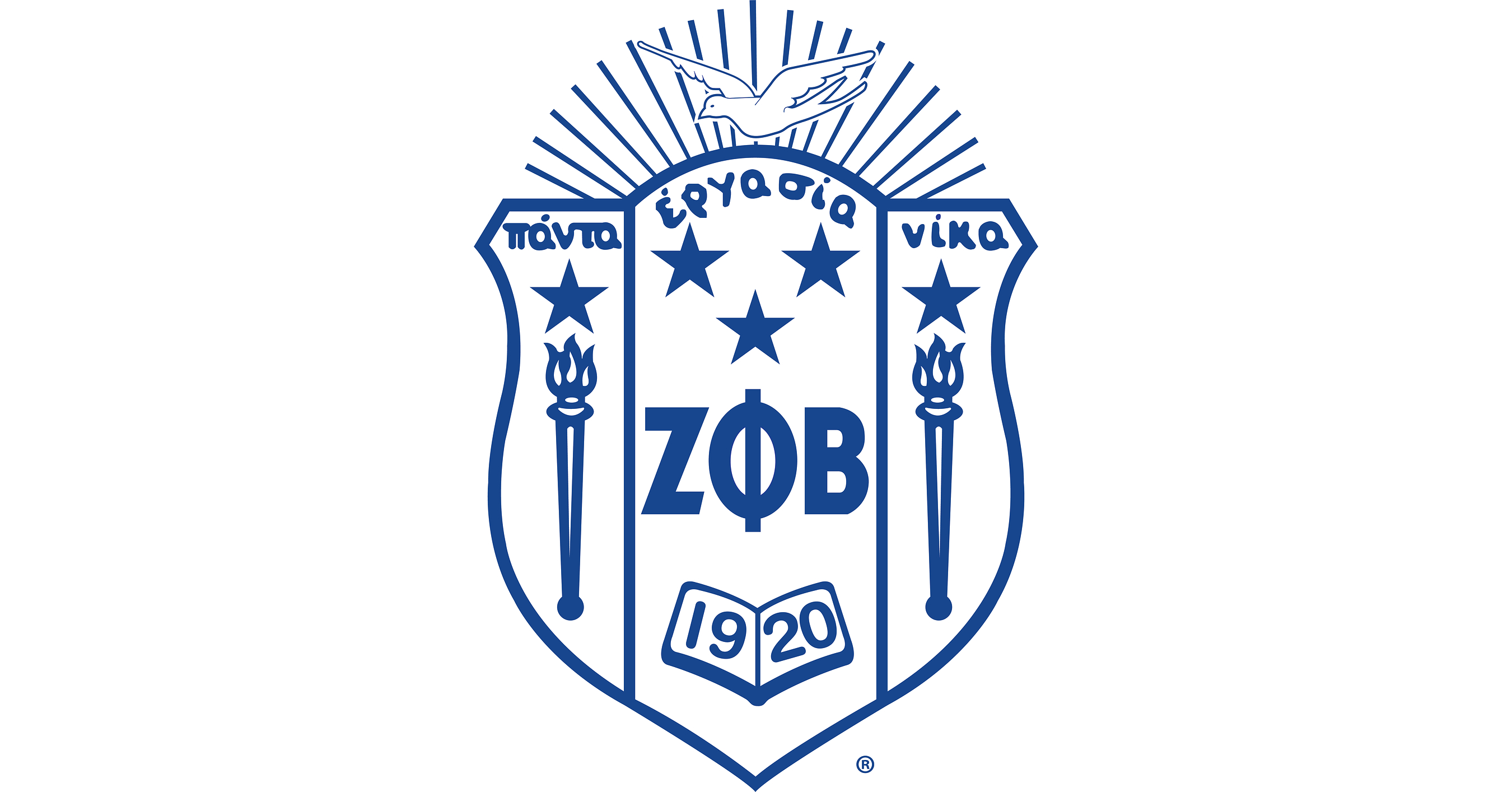 ZETA PHI BETA SORORITY, INCORPORATED WELCOMES ITS HONORARY MEMBER CLASS OF 2026