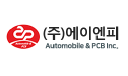015020.KS's stock peer is 015260.KS (Automobile & PCB Inc.)