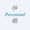 Perennial International Limited logo