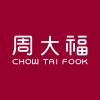 Chow Tai Fook Jewellery Group Limited logo