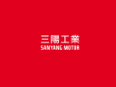 Sanyang Motor Co., Ltd. Logo