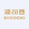 Bosideng International Holdings Limited Logo