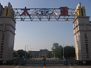 Logo for company Taiyuan Heavy Industry Co., Ltd.