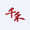 Qianhe Condiment and Food Co., Ltd. Logo