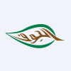 Al-Jouf Agricultural Development Co. Logo