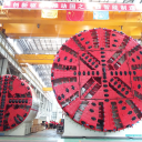 Logo for company China Railway Construction Heavy Industry Corporation Limited