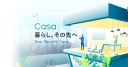 Logo for company Casa Inc.