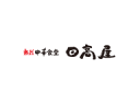 Logo for company Hiday Hidaka Corp.