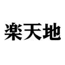 Tokyo Rakutenchi Co.,Ltd.
