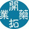 6978.HK's stock peer is 9939.HK (Kintor Pharmaceutical Limited)