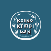 Logo for company Bank of Cyprus Holdings Public Limited Company