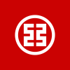 Industrial and Commercial Bank of China Limited Logo