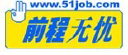 51job, Inc. (JOBS) Latest News