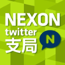 NEXON Co., Ltd. logo