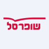 Logo for company Shufersal Ltd