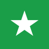 Logo for company Star Paper Mills Limited